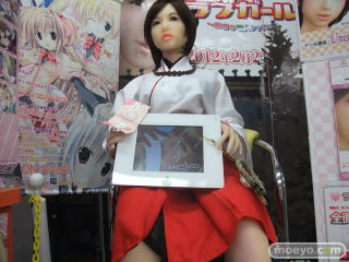Illustration for article titled Sure, Sell Your Game with a Sex Doll